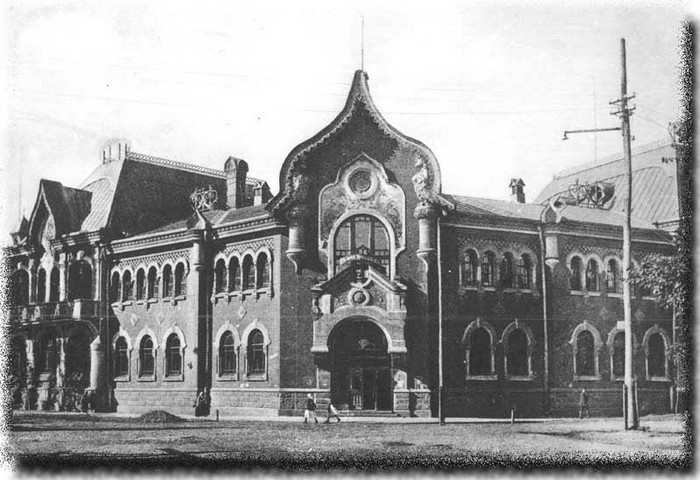 Полтава