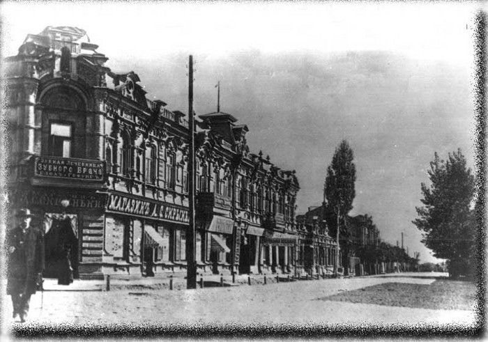 Полтава украина
