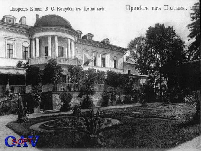 старая полтава