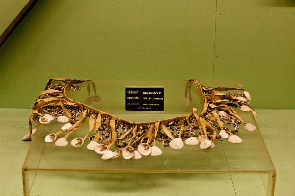 museum-port-blair-3