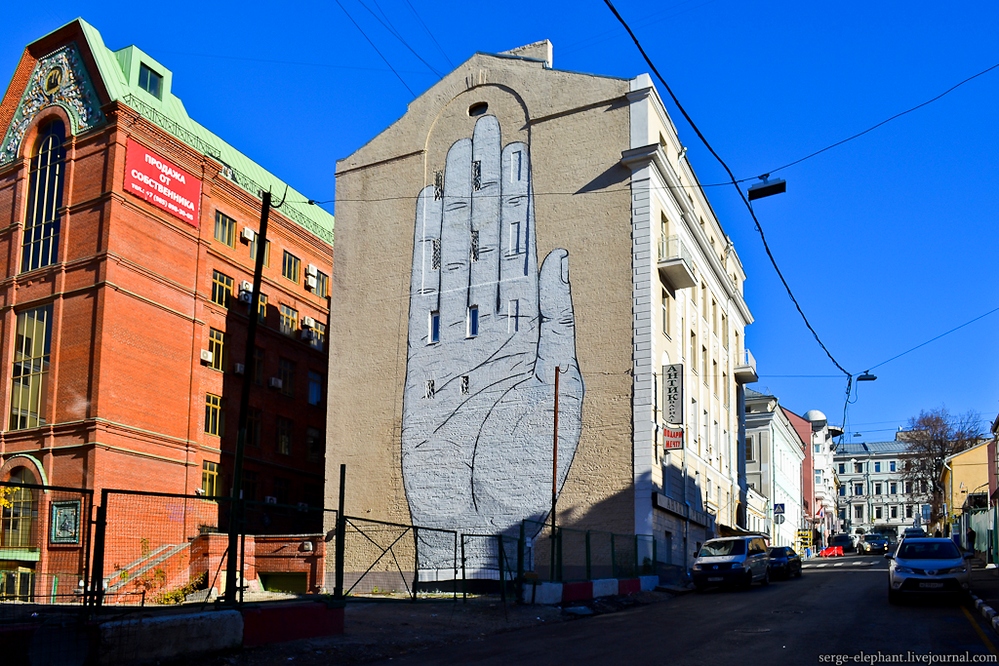 московские граффити