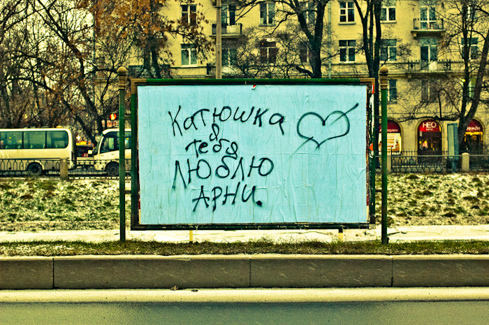 Фотографии Санкт-Петербурга фото питер