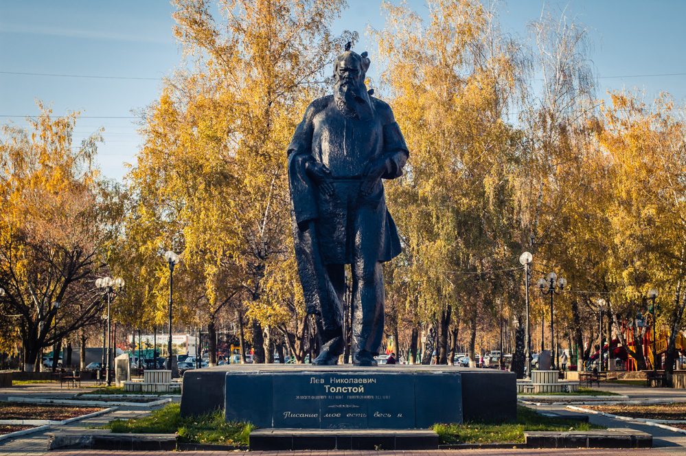 тула памятник толстову