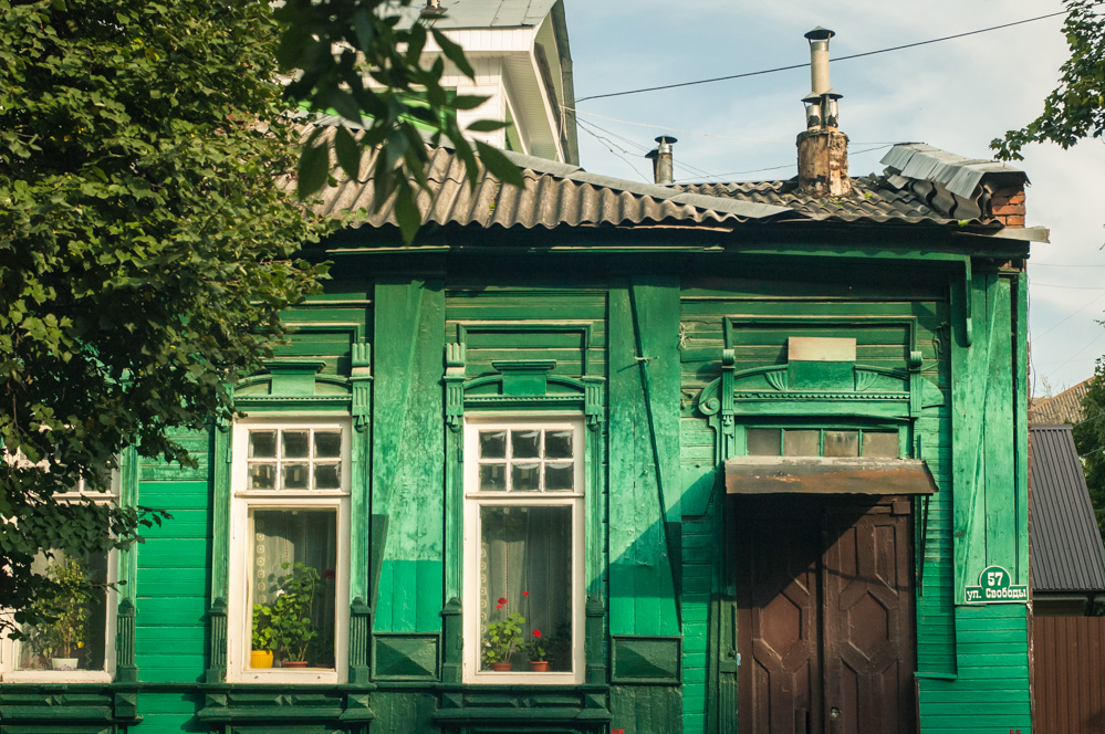 город тула улицы