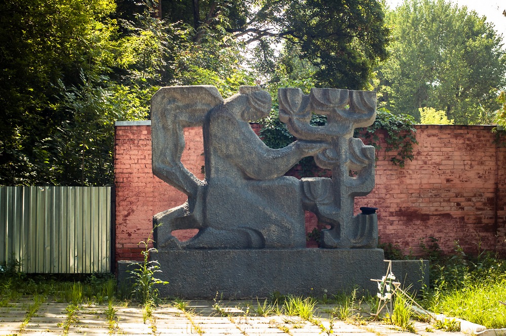 Всехсвятское кладбище
