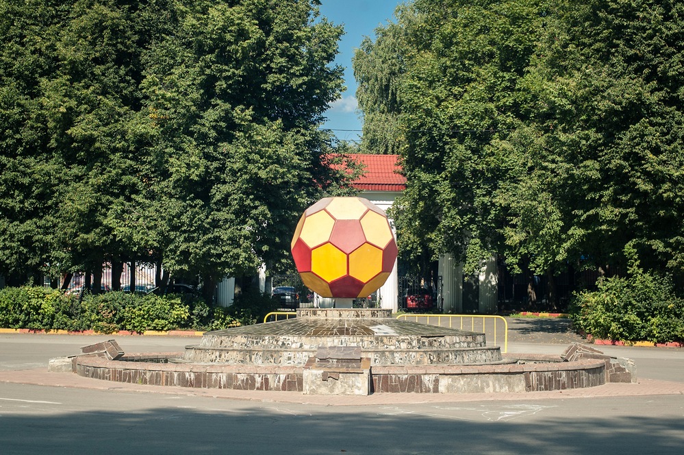тула Стадион Арсенал