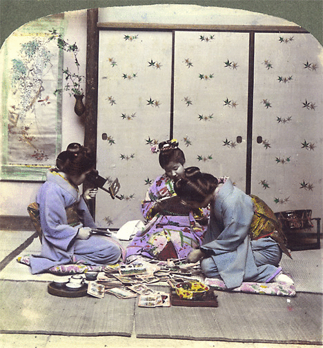 stereo-japan17.gif