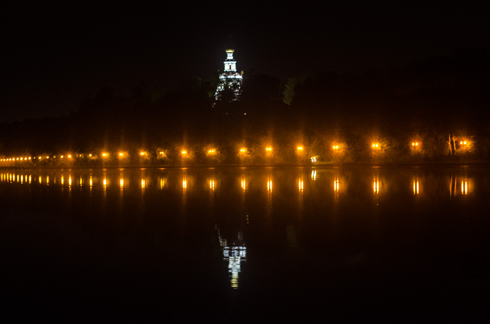 Троице-Лыково