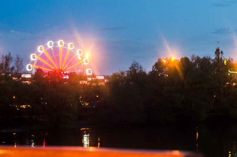 парк сказка