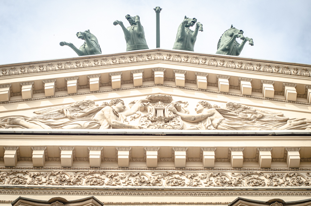 квадрига большой театр