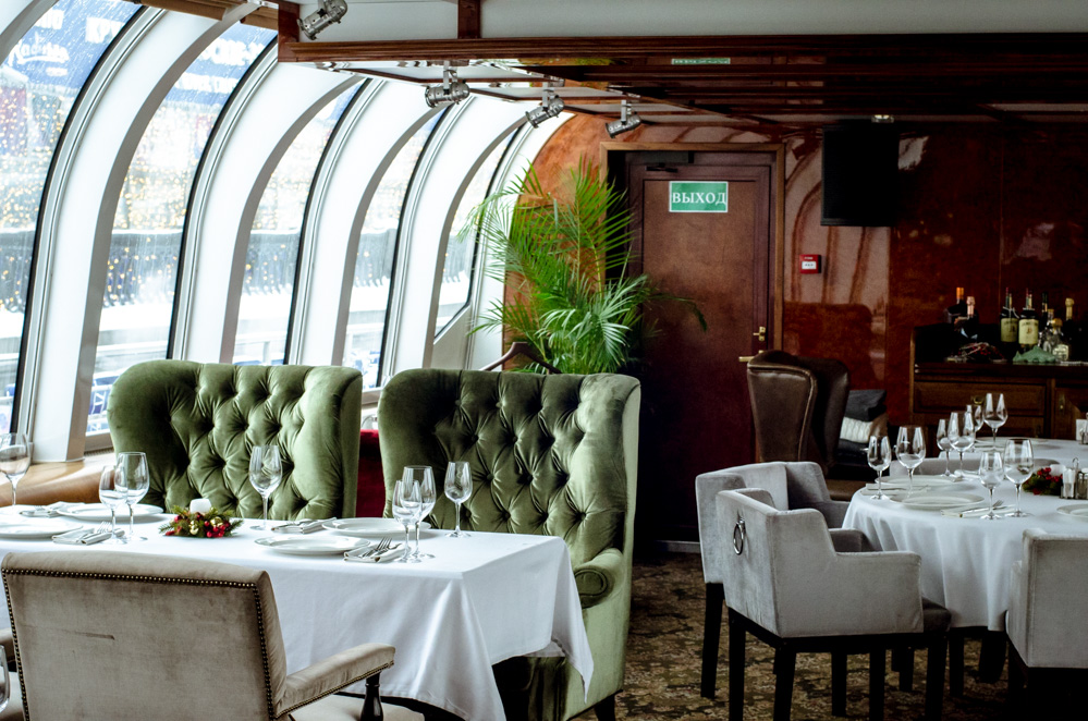 ресторан erwin