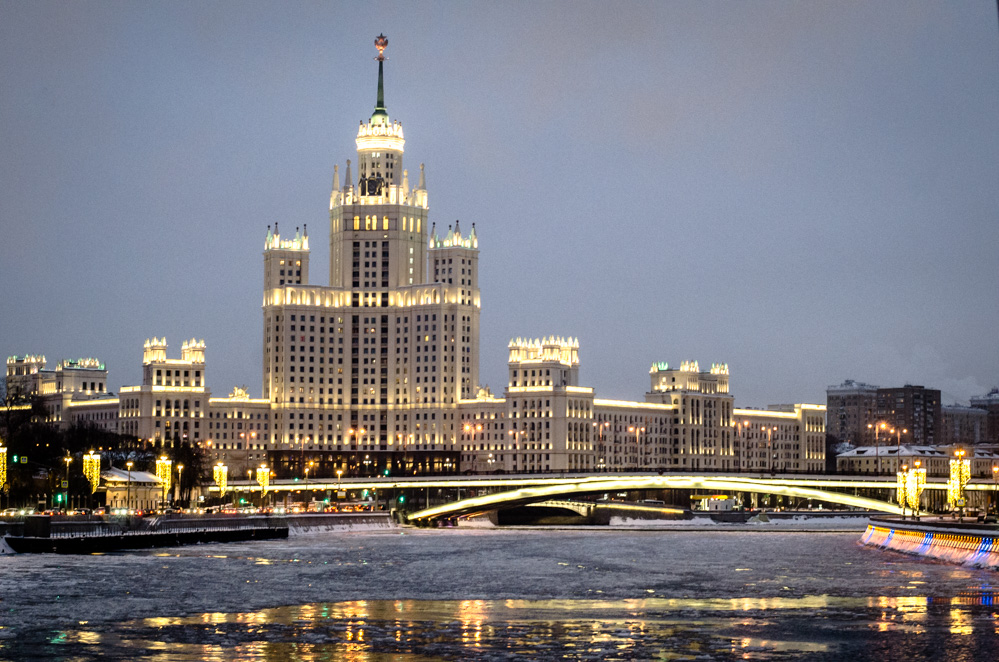 высотка на Котельнической набережной