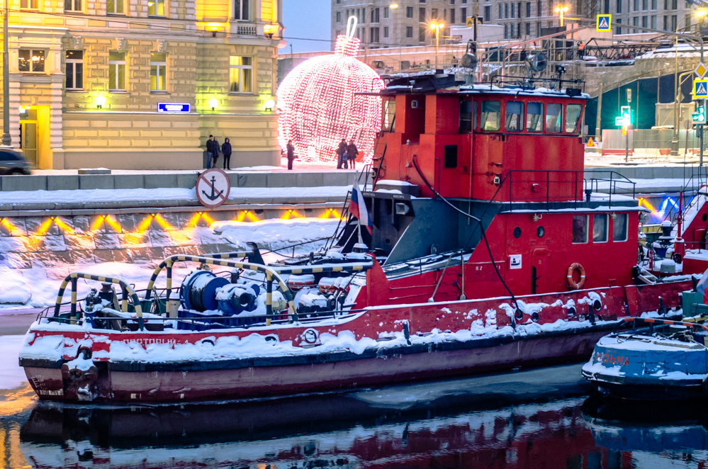 Балчуг Кемпински