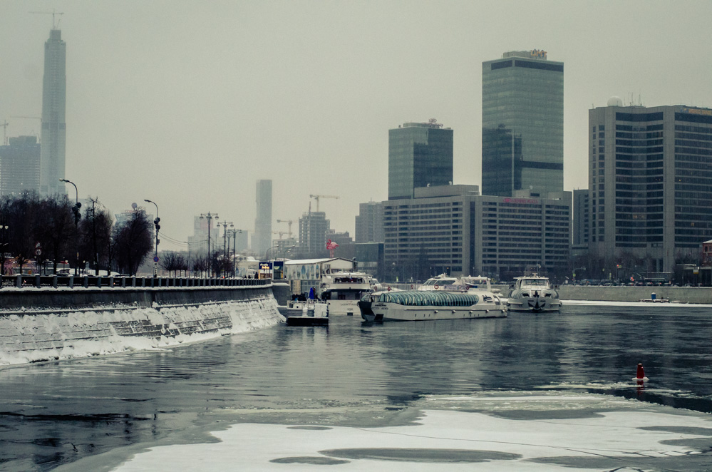 Radisson Royal Moscow