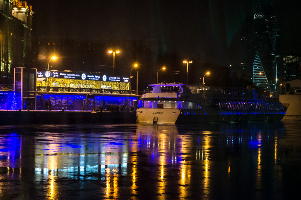 причал гостиница украина