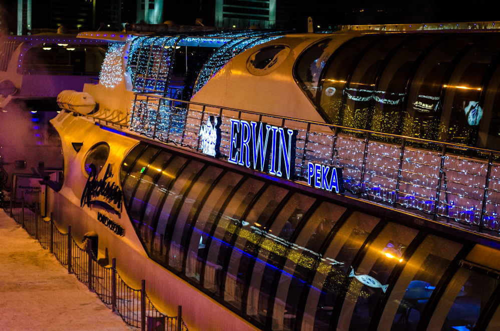 яхта Феличита