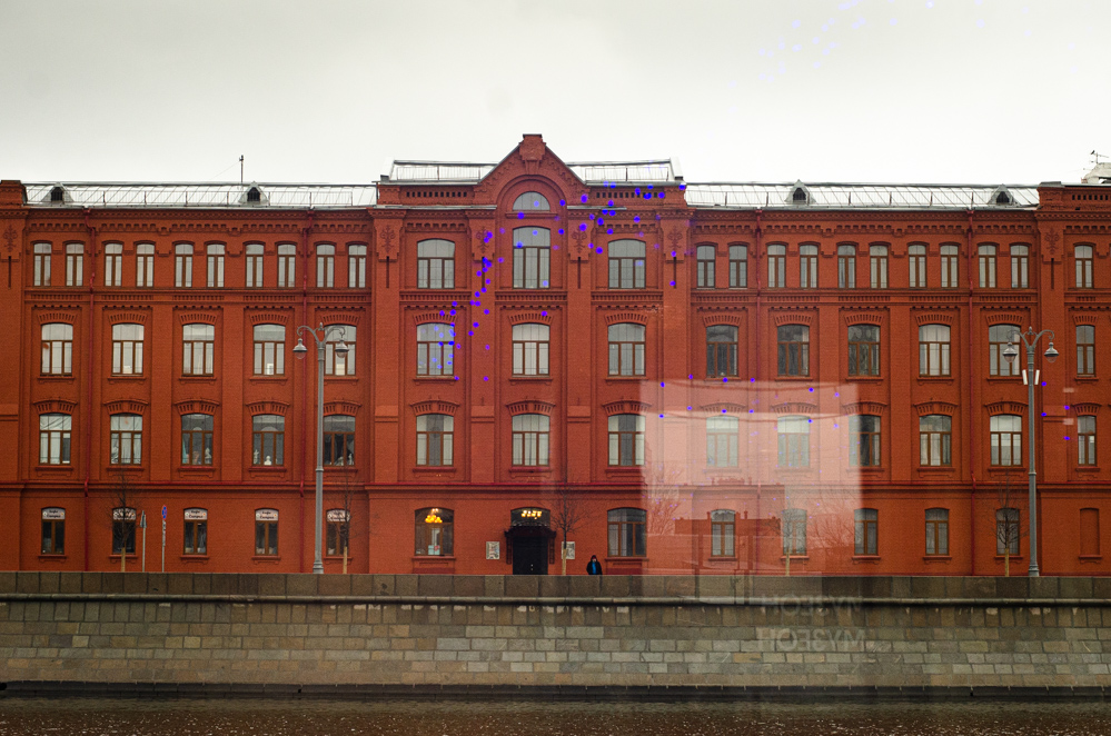 Московский экономико-энергетический колледж