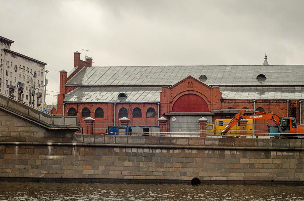 Мосводоканал