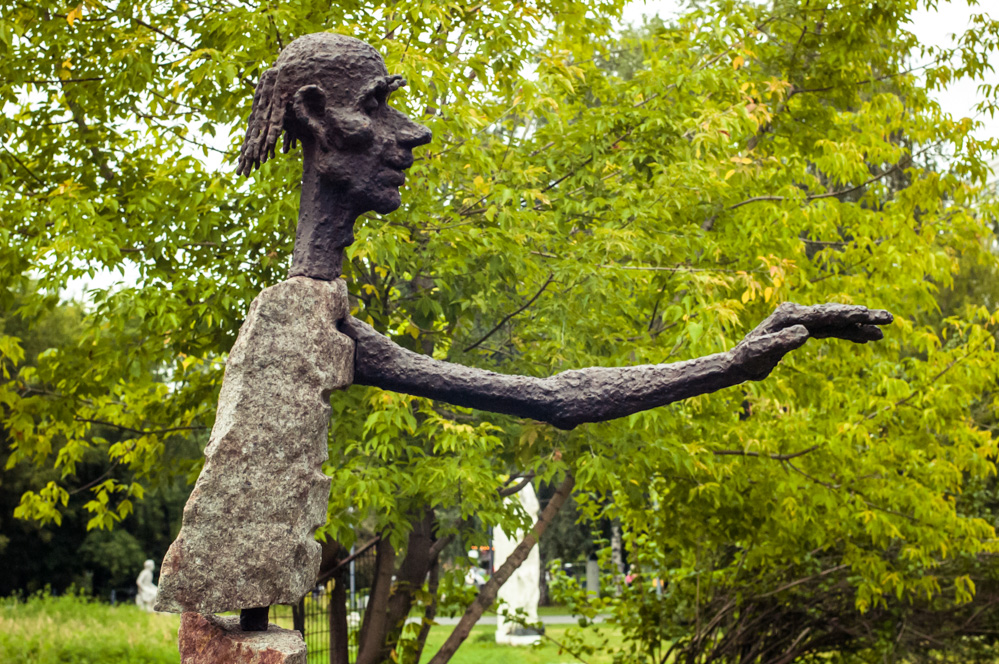 парк скульптур музеон