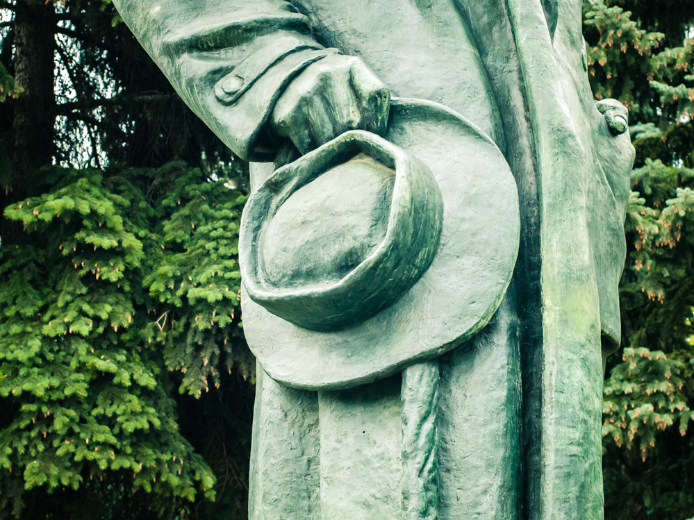 парк культуры музеон