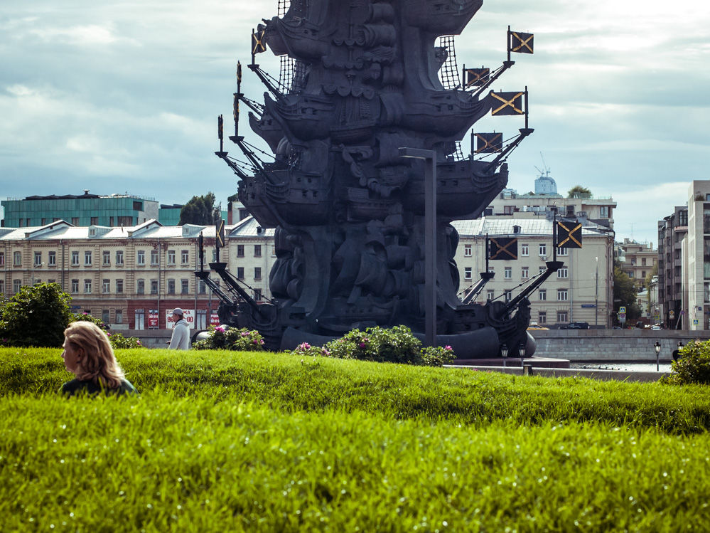 парк музеон фото