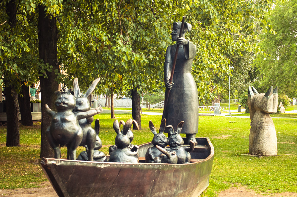 парк музеон отзывы