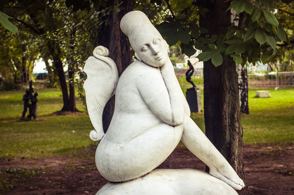 парк музеон