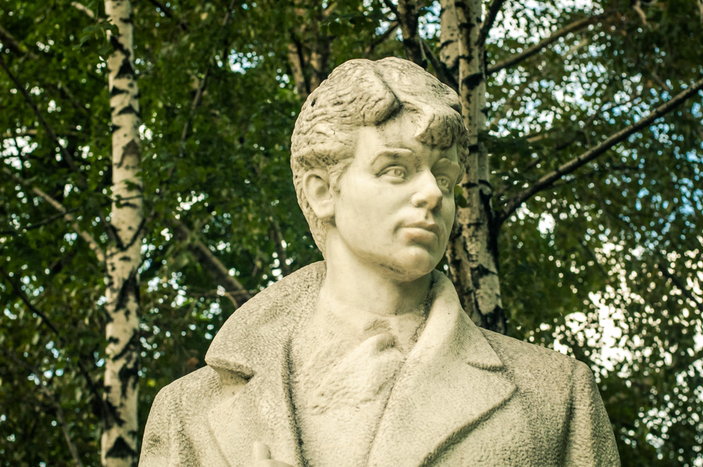 парк музеон отзывы москва