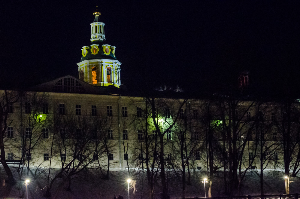 «Андреевский