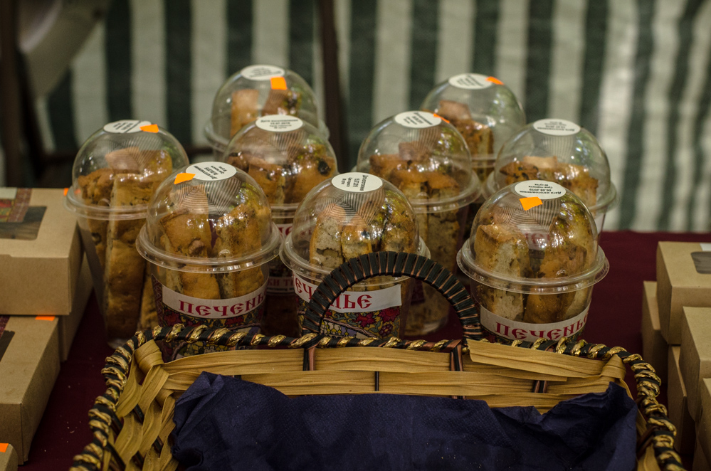 фестиваль сказка