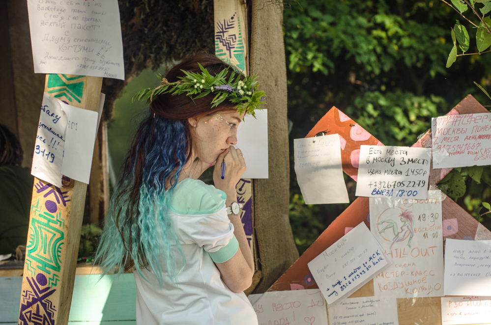 фестиваль сказка рязанская область