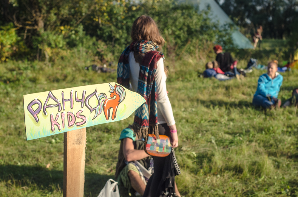 фестиваль сказка