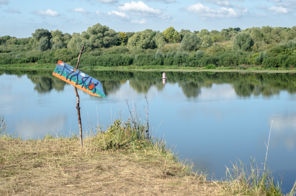 фестиваль сказка