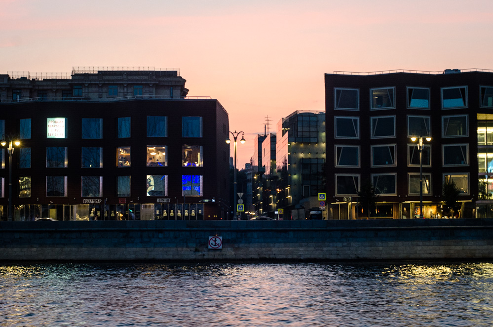 Кленовый дом