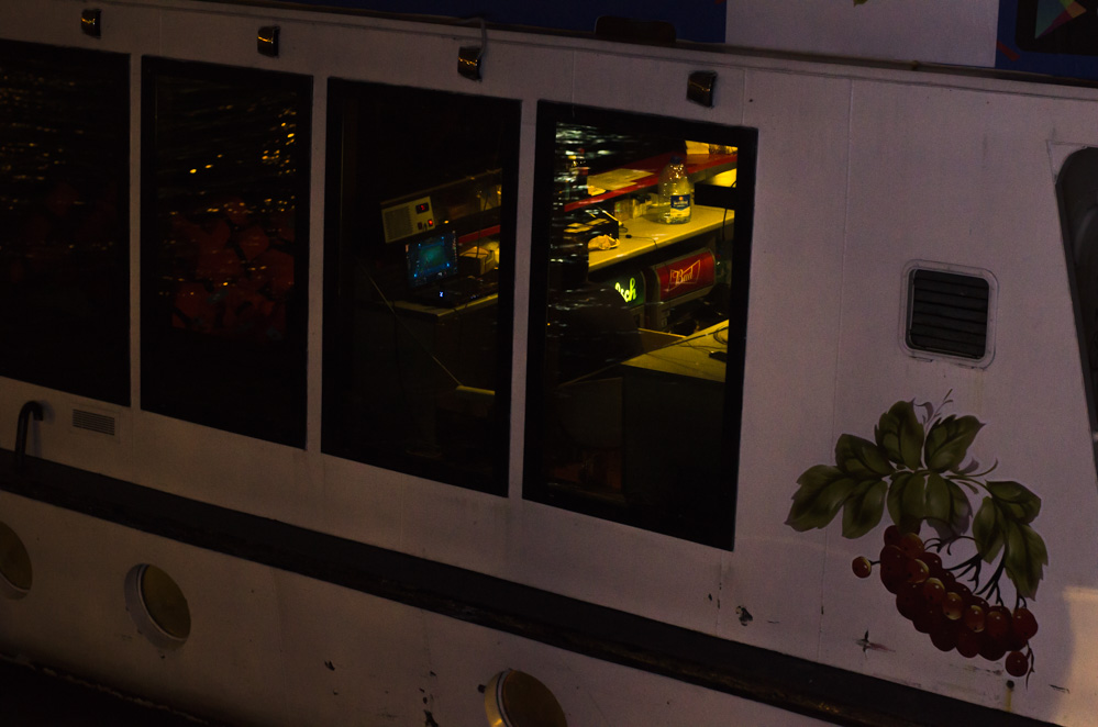 прогулка москва река теплоход