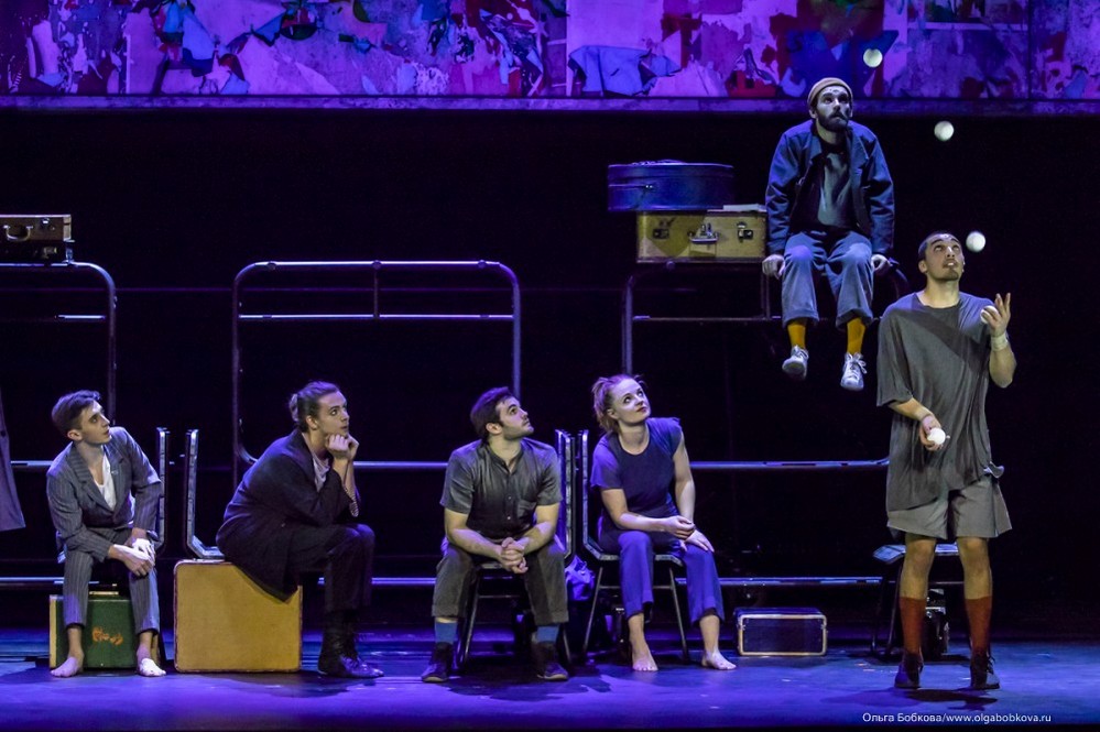 театр мюзикла