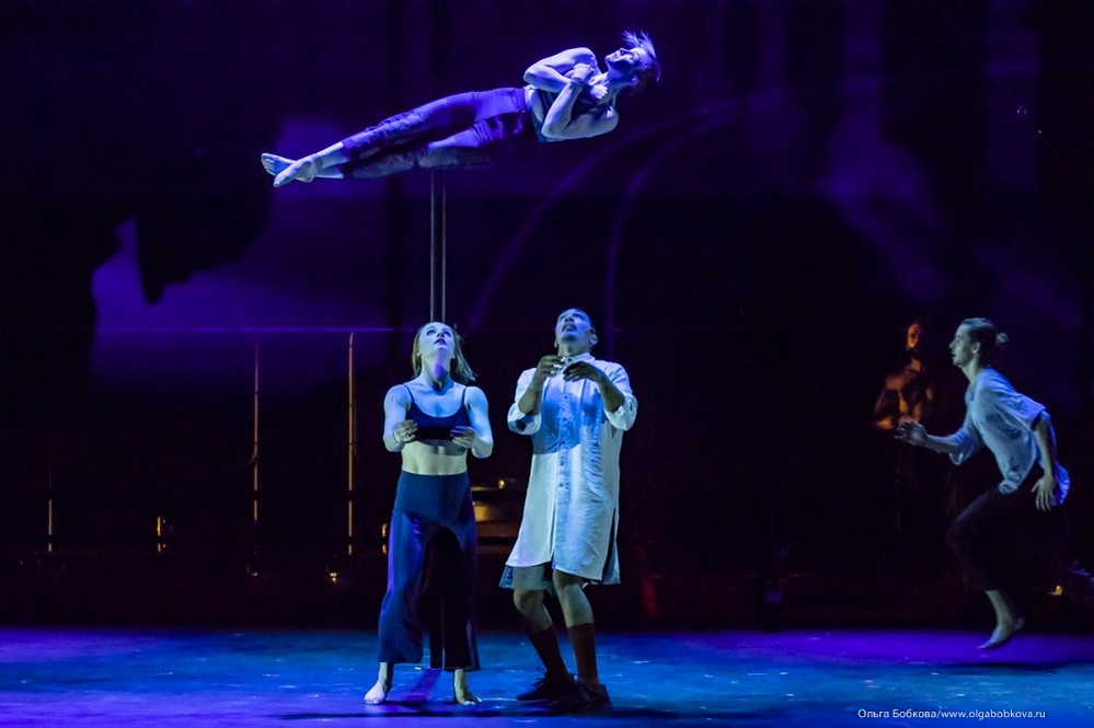 7-fingers-passengers