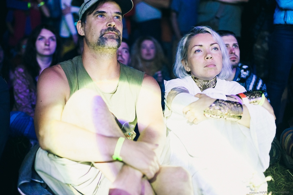 Техноашрам