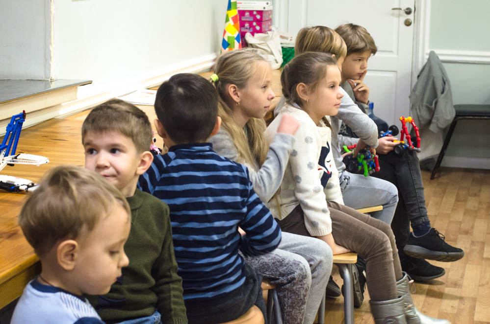 эврика парк