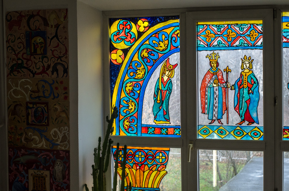 школа Интеллектуал