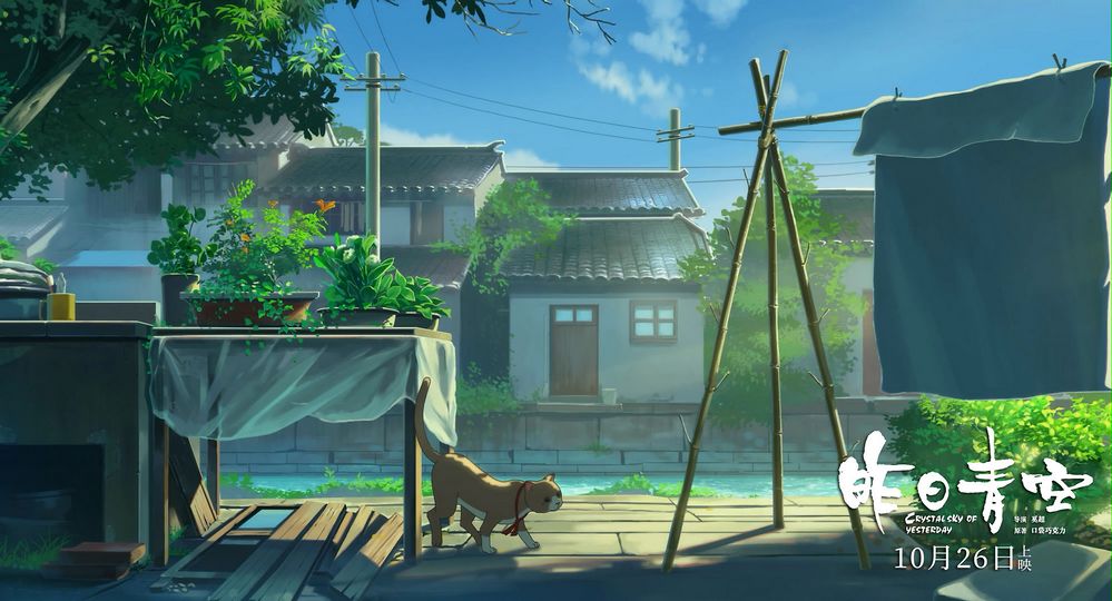 аниме в россии