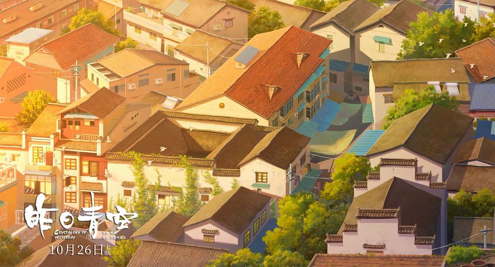 аниме +в кинотеатрах россии