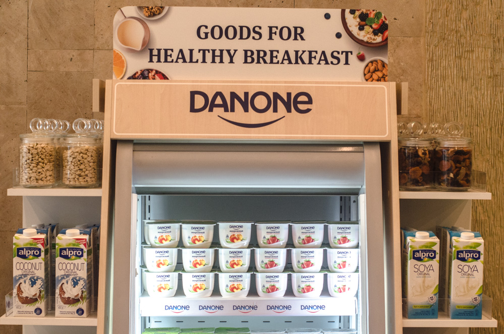 danone 100 лет