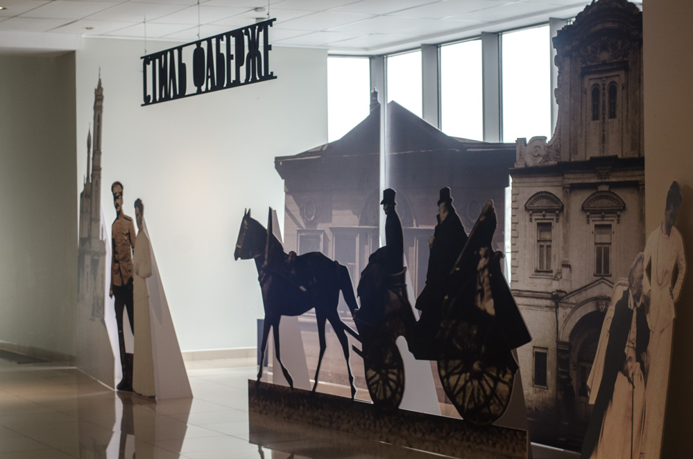 выставка фаберже