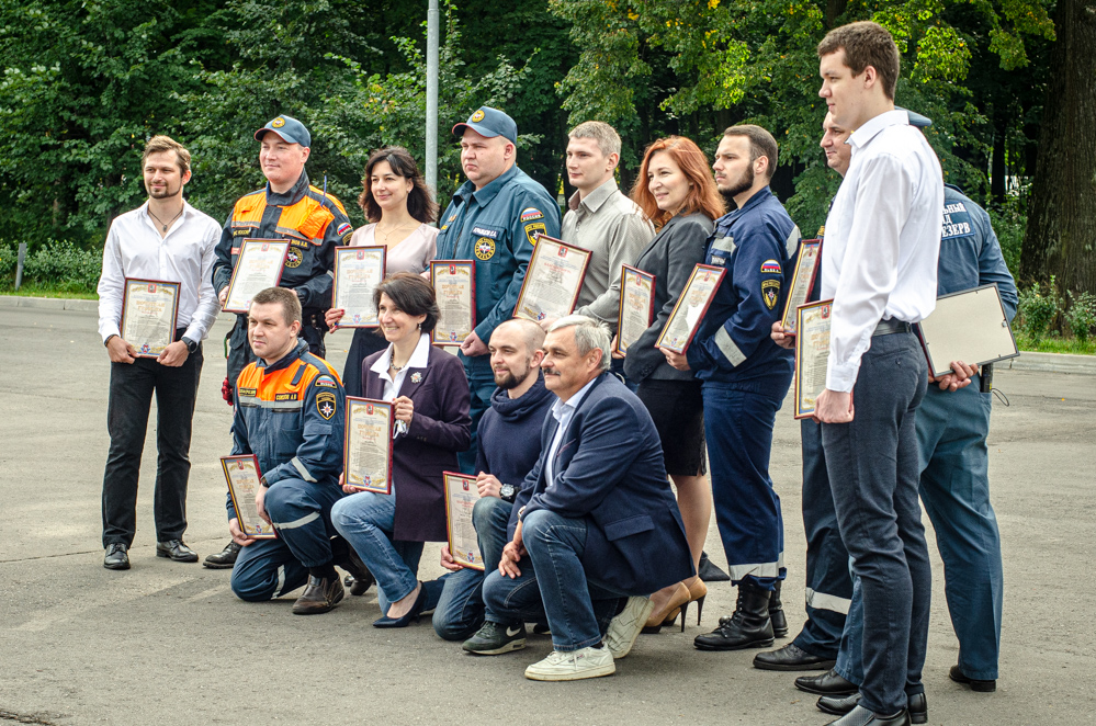 СпасРезерв