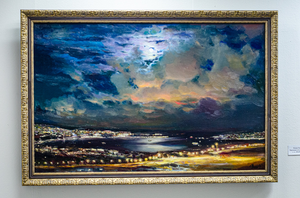 выставочный зал геленджик