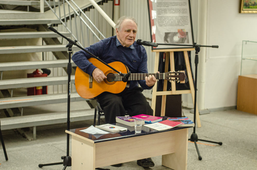 клуб авторской песни