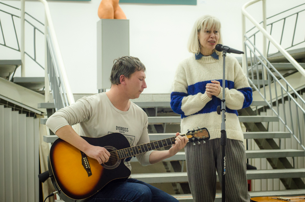 клуб авторской песни