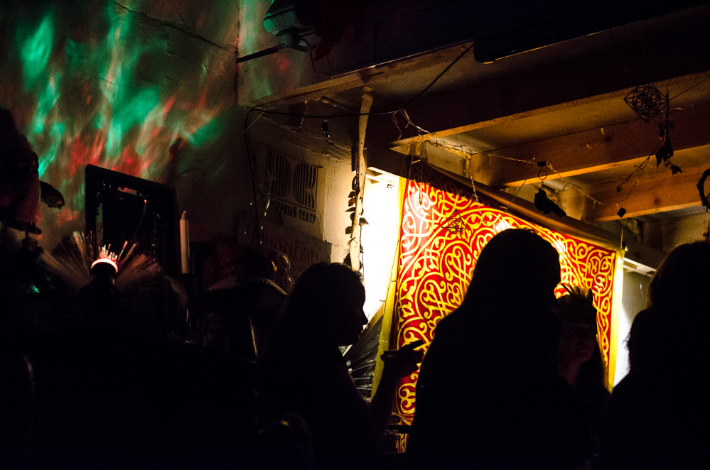 гуслица сайт