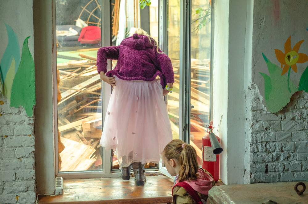 фок гуслица егорьевск